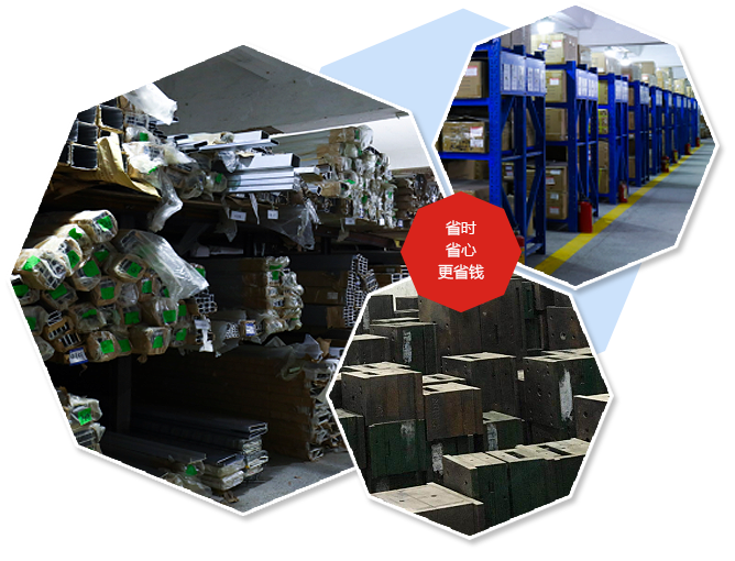 完善的內(nèi)部大訂單出貨體系，成熟管理供貨無(wú)憂！